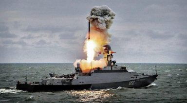 «Συναγερμός»: Ρωσικό…καψόνι στους Πολωνούς με πύραυλο κρουζ!