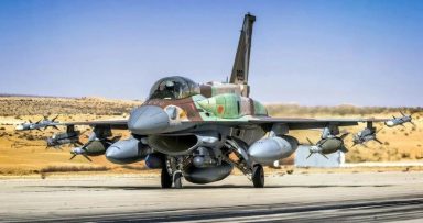 Израиль: истребители F-16I SUFA бомбят комплексы С-200 в Исфахане зенитными ракетами