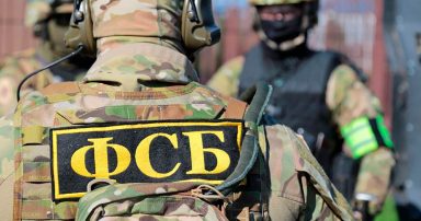 Ρωσία: Η FSB συνέλαβε Ρώσο για σχεδιασμό επίθεσης σε σιδηροδρομικό κόμβο για λογαριασμό της Ουκρανίας