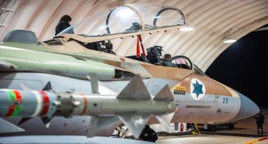 Ισραηλινός Α/ΓΕΕΘΑ: Διαταγή επίθεσης στο Ιράν από την “φωλιά” των F-35I Adir στην βάση Nevatim – Ποιοι στόχοι μπορεί να χτυπηθούν – Το καλό και κακό σενάριο
