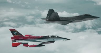 AI εναντίον πιλότων: Αμερικανικά F-16 έκαναν την πρώτη αερομαχία με την βοήθεια τεχνητής νοημοσύνης [vid]
