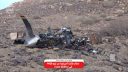 Βίντεο: Οι Χούθι κατέρριψαν άλλο ένα αμερικανικό MQ-9 Reaper - Το τρίτο που χάνουν οι ΗΠΑ