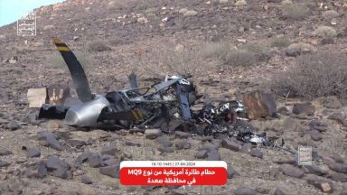 Βίντεο: Οι Χούθι κατέρριψαν άλλο ένα αμερικανικό MQ-9 Reaper – Το τρίτο που χάνουν οι ΗΠΑ