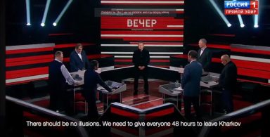 «Τρέλα» στην ρωσική τηλεόραση με το Χάρκοβο: «Πρώτα τελεσίγραφο- Μετά το κατεδαφίζουμε εδώ και τώρα» (vid)