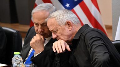 Ισραήλ: «Τέλος» το πολεμικό συμβούλιο της κυβέρνησης συνασπισμού – Ο Νετανιάχου ανακοίνωσε την διάλυσή του