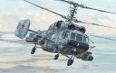 Βίντεο: Ρωσικό ελικόπτερο Ka-29 κυνηγά και καταστρέφει ουκρανικό ναυτικό USV