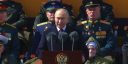 Β.Πούτιν από την Κόκκινη Πλατεία: «Σε θέση μάχης οι πυρηνικές δυνάμεις - Δεν θα επιτρέψουμε σε κανέναν να μας απειλήσει» (vid)