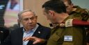 Ожесточенное столкновение между Нетаньяху и Стратегионом: «Что ж, плохое решение лучше, чем ничего»