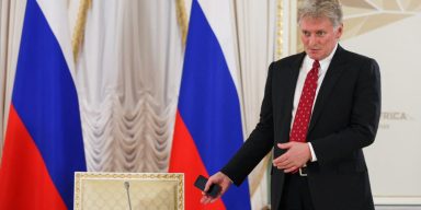 N.Πεσκόφ: «Ρωσία και Ιράν εργάζονται ακόμα για την επίτευξη ολοκληρωμένης διμερούς συμφωνίας συνεργασίας»