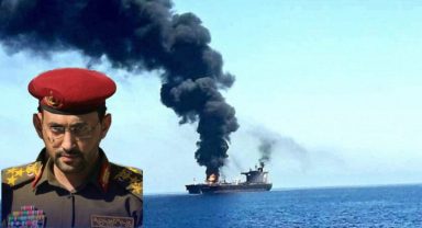 Ναυτική τραγωδία για τη Δύση: Oι Χούθι «σφυροκοπούν» πλοία σε Θάλασσα της Αραβίας, Ερυθρά και Μεσόγειο – Σπεύδει Αμερικανική ναυτική αρμάδα
